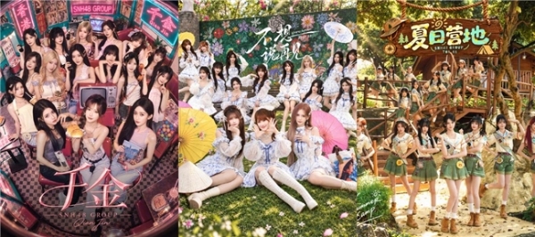 丝芭活动上新：水上运动会、红蓝大对决、汇报EP，SNH48 GROUP女团生态加速运转 