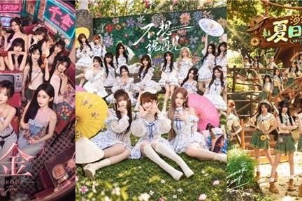 丝芭活动上新：水上运动会、红蓝大对决、汇报EP，SNH48 GROUP女团生态加速运转 