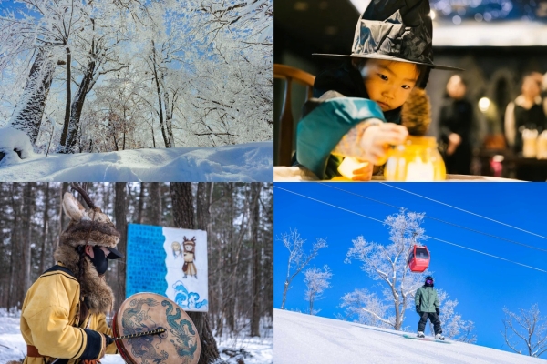 长白山万达锦华酒店七大焕新启新程 长白山万达 2627 雪季蓄势待发 