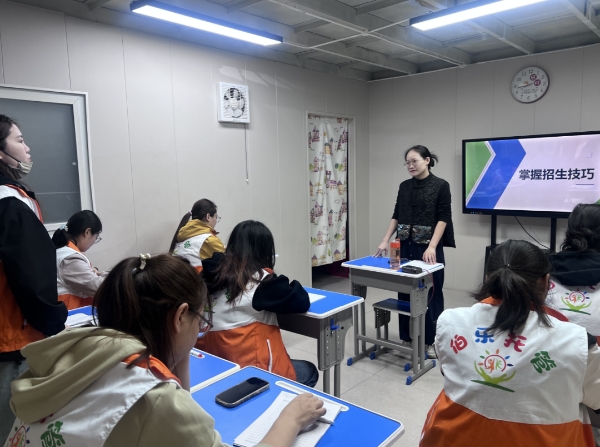 晋级教育：四天专家驻校赋能，打通招生、带班、管理闭环——山西运城樊校长校区指导纪实 