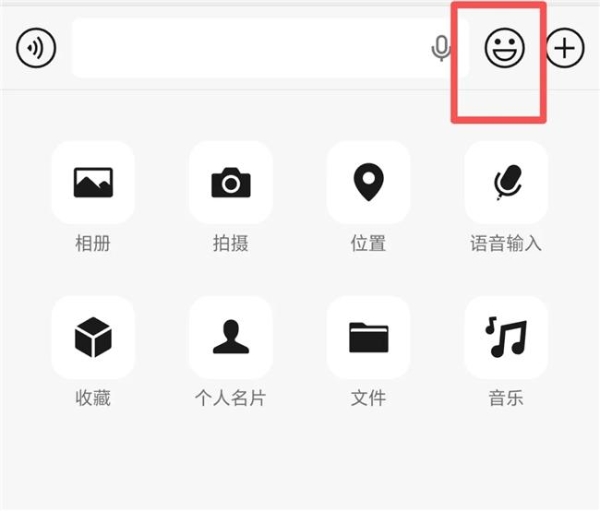 “惠小牙”来啦！快来围观和领取超萌表情包 