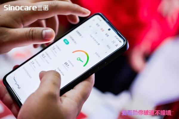 三诺生物合作跑者管油胜成都马拉松刷新PB，动态血糖仪助力马拉松跑者管理血糖状态