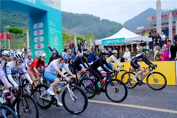 骑遍四川(达州·宣汉站)2026巴山大峡谷自行车爬坡大师赛鸣枪开赛 