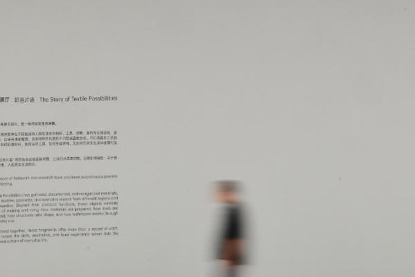 巴黎大皇宫 Art Basel 期间：JNBY联合主办艺术酒会，与全球艺术界共话长期主义 