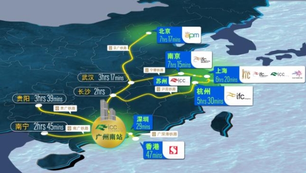 广州南站全新国际甲级写字楼One ICC入市 企业进驻无忧之选