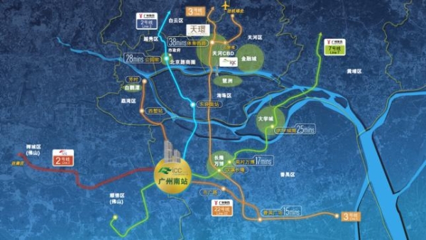 广州南站全新国际甲级写字楼One ICC入市 企业进驻无忧之选