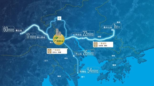 广州南站全新国际甲级写字楼One ICC入市 企业进驻无忧之选