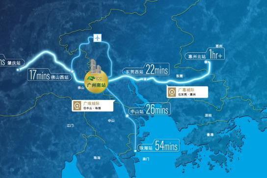 广州南站全新国际甲级写字楼One ICC入市 企业进驻无忧之选