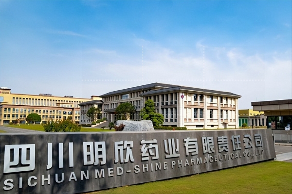 明欣利迪®咪喹莫特乳膏，丰富尖锐湿疣外用治疗选择 