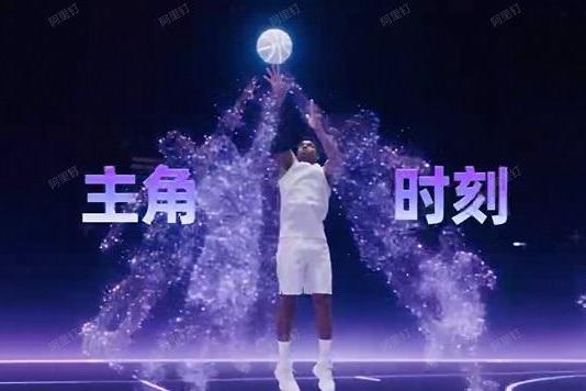 2026 NBA中国赛，阿里AI打开赛事全场景新体验