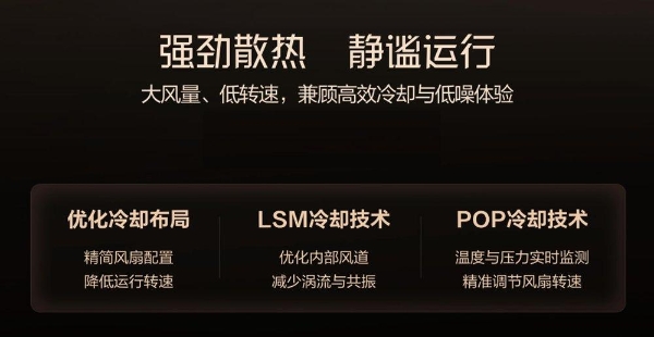 客厅投影怎么选？爱普生全新真4K家庭影院激光投影机 解锁全家大屏娱乐新体验