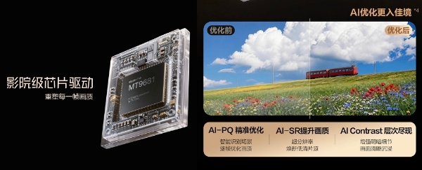 客厅投影怎么选？爱普生全新真4K家庭影院激光投影机 解锁全家大屏娱乐新体验