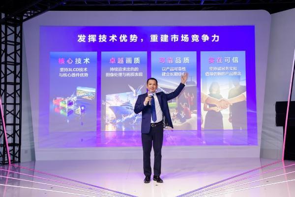 客厅投影怎么选？爱普生全新真4K家庭影院激光投影机 解锁全家大屏娱乐新体验