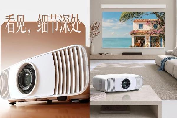 客厅投影怎么选？爱普生全新真4K家庭影院激光投影机 解锁全家大屏娱乐新体验