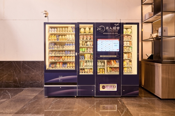 ICTE 展商精选 丨 Pushll扑食乐：2㎡微型超市 ，酒店零投入增收 