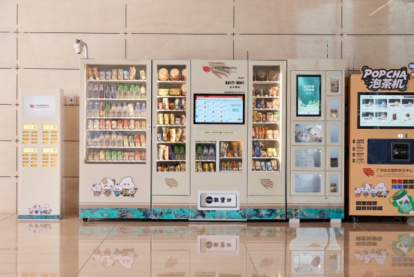 ICTE 展商精选 丨 Pushll扑食乐：2㎡微型超市 ，酒店零投入增收 