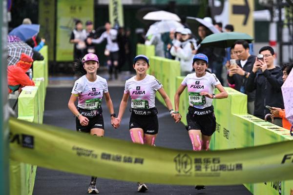 2026凯乐石莫干山跑山赛十周年，深耕跑山生态助推越野文化持续发展