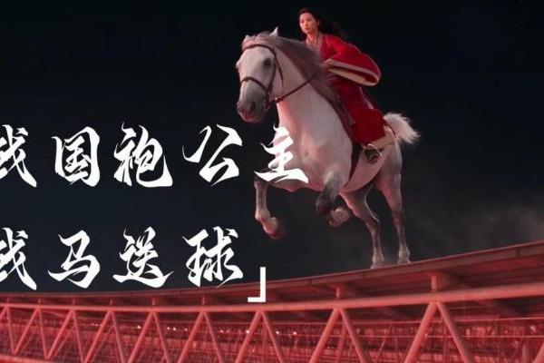 世界杯在美洲，我们的杯在邯郸”2026第二届郸青超总决赛圆满闭幕 