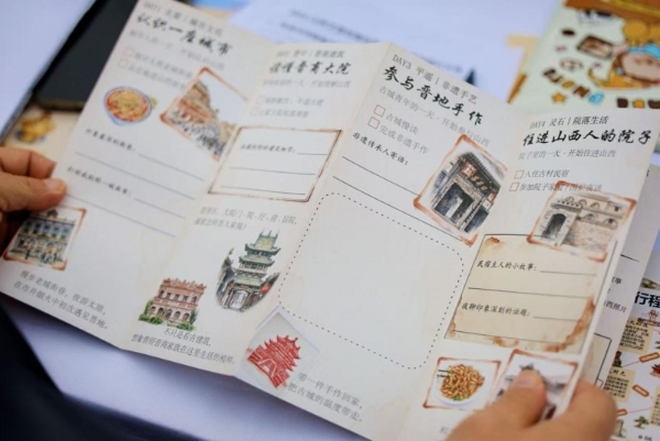 创想山河 艺启新程 | 2026山西文旅创意征集大赛决赛暨颁奖典礼圆满落幕