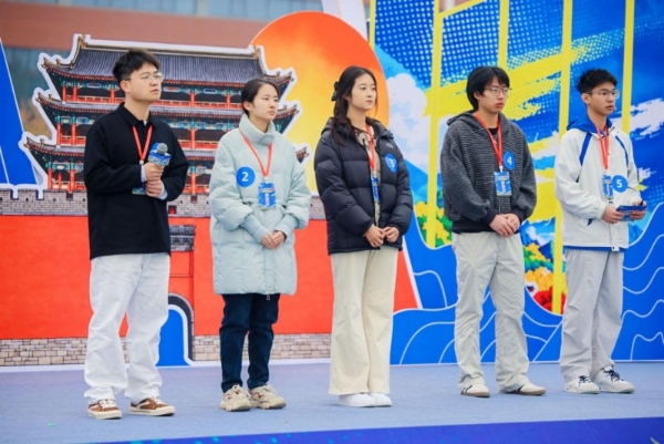 创想山河 艺启新程 | 2026山西文旅创意征集大赛决赛暨颁奖典礼圆满落幕