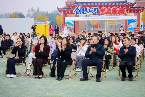 创想山河 艺启新程 | 2026山西文旅创意征集大赛决赛暨颁奖典礼圆满落幕
