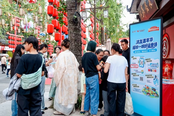 嘉年华意犹未尽？五粮液浓香酒“浓友购”四大隐藏福利全揭秘