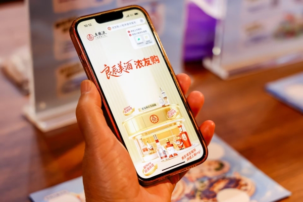 嘉年华意犹未尽？五粮液浓香酒“浓友购”四大隐藏福利全揭秘