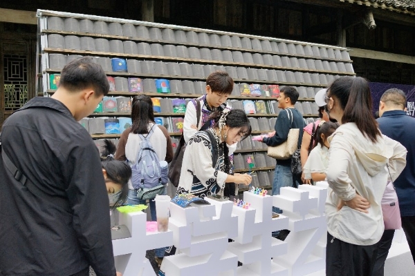 遵义乌江寨“游方·寨见青春”启幕 校地协同探索文旅+艺术新样本