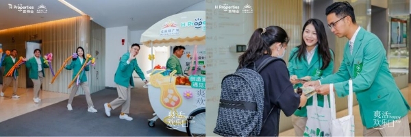 这个商场，凭什么与兴业太古汇并列拿下2026RICS商业地产冠军奖？ 