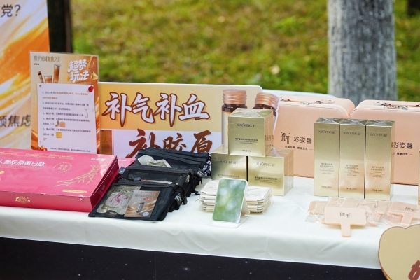 当校企协同遇上“健康美”｜晓平校园好物体验会走进燕京理工学院 