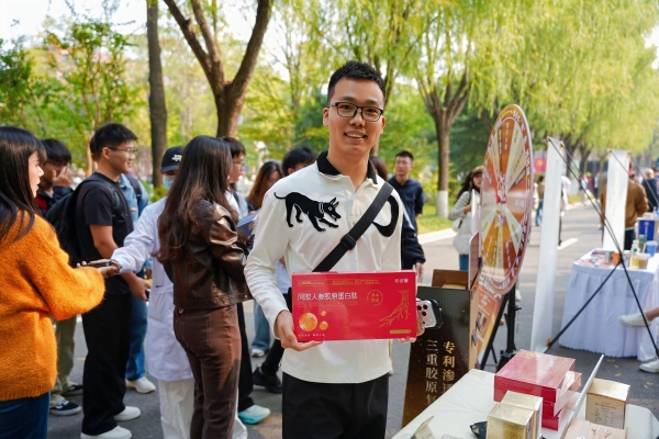 当校企协同遇上“健康美”｜晓平校园好物体验会走进燕京理工学院 