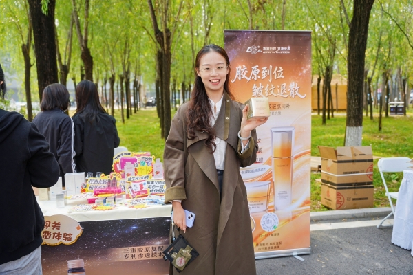 当校企协同遇上“健康美”｜晓平校园好物体验会走进燕京理工学院 