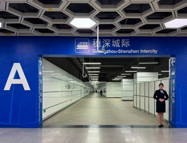 东航“空铁联运”免费接驳服务拓展至深圳机场