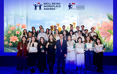 2026多元公平包容大奖(Belonging Awards) 获奖结果重磅揭晓！ 