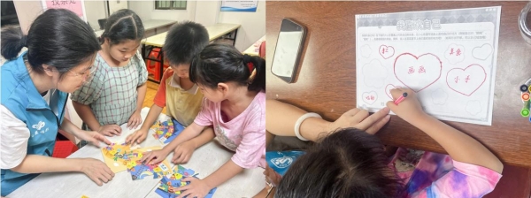 一堂公益课，如何让孩子看见自己的闪光点？益世界「心启之旅」的社区实践