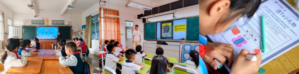 一堂公益课，如何让孩子看见自己的闪光点？益世界「心启之旅」的社区实践