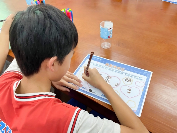 一堂公益课，如何让孩子看见自己的闪光点？益世界「心启之旅」的社区实践