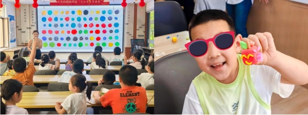 一堂公益课，如何让孩子看见自己的闪光点？益世界「心启之旅」的社区实践