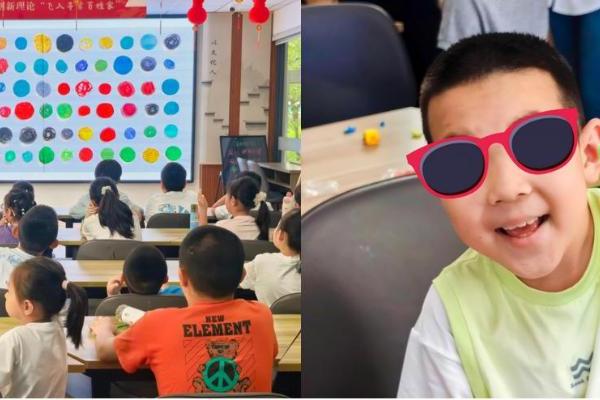 一堂公益课，如何让孩子看见自己的闪光点？益世界「心启之旅」的社区实践