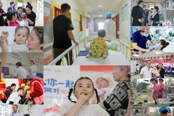 合你一起，久久做好事：中国红十字基金会合生元母婴救助基金携全国22家爱心医院，护航母婴健康！