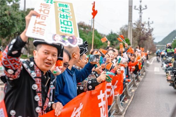 ​当环贵州骑进“村BA”：一条赛道串起黔东南山水与体育热潮