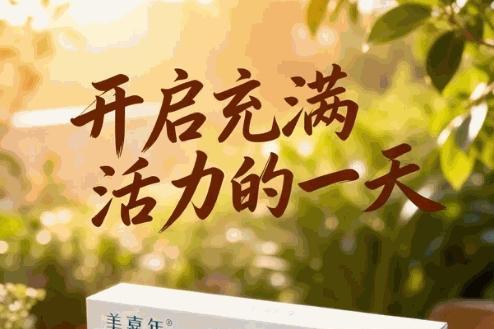 给父母买蛋白粉什么牌子好？8款热门产品比较