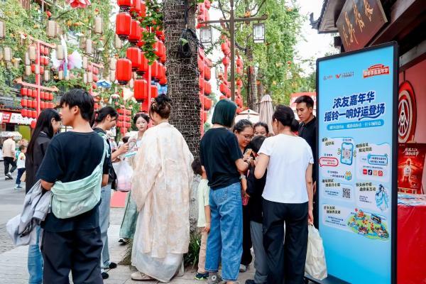 嘉年华意犹未尽？五粮液浓香酒“浓友购”四大隐藏福利全揭秘