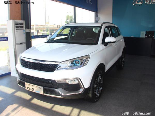 猎豹cs9最新价格变化表 车型 指导价(万元) 现价(万元) 优惠幅度 优惠