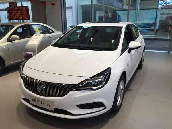 宜昌别克威朗gs到店预售 订车16.59万起_tom消费