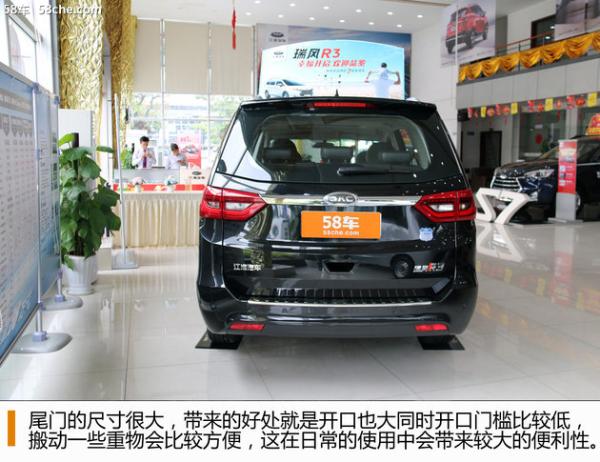 江淮瑞风r3到店实拍主打家用七座车
