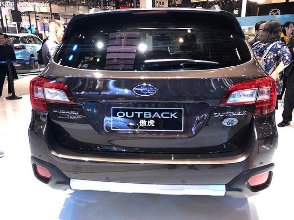 2018北京车展力狮傲虎60周年纪念版