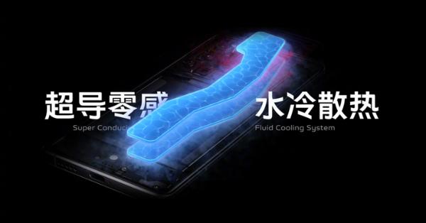 vivo X70系列发布：年度影像旗舰，3699元起