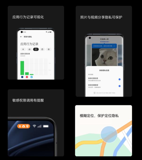 全新系统加持，Find X3 Pro摄影师旗舰体验再进化