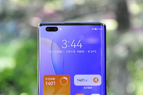 华为nova9 Pro体验：购买之前，得先了解这四个信息